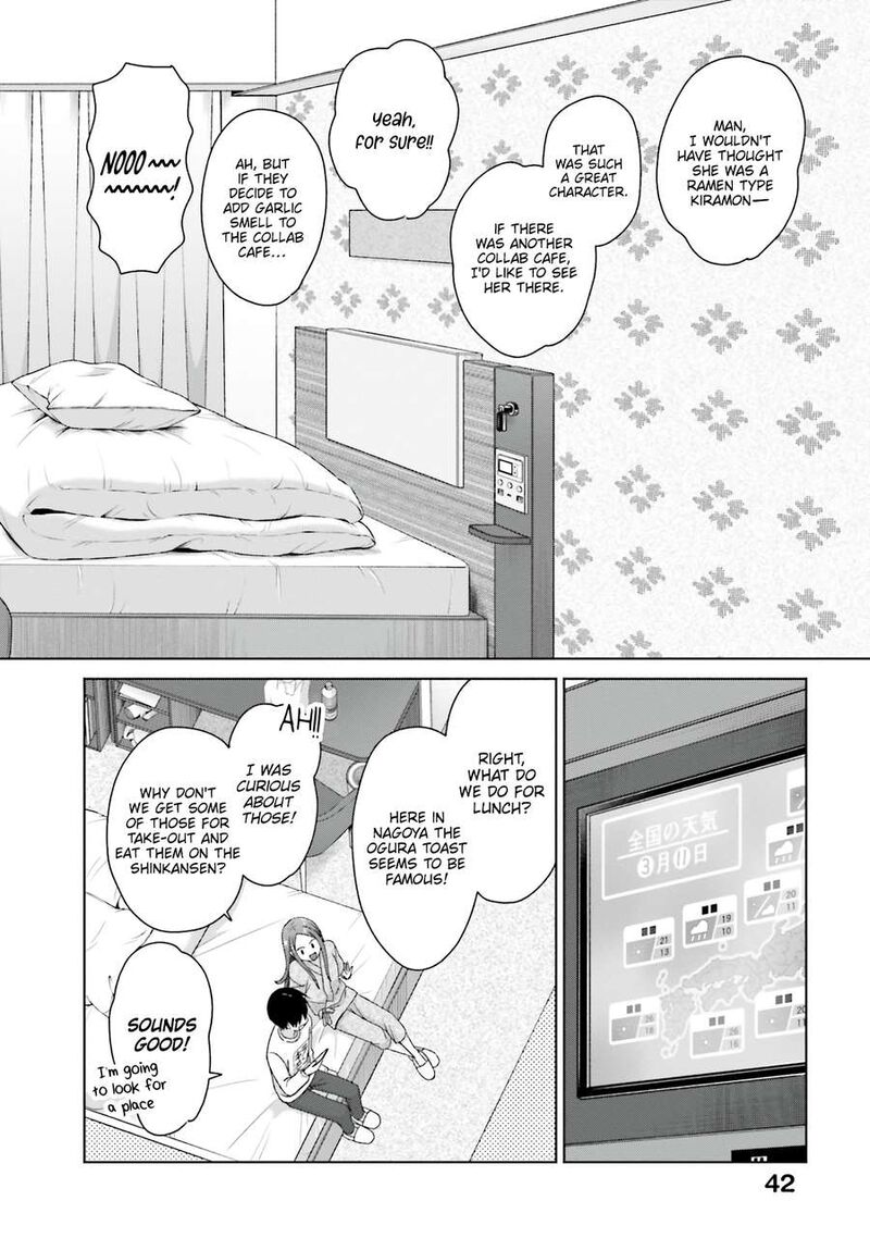 Otaku Ni YasashII Gal Wa Inai 55 11