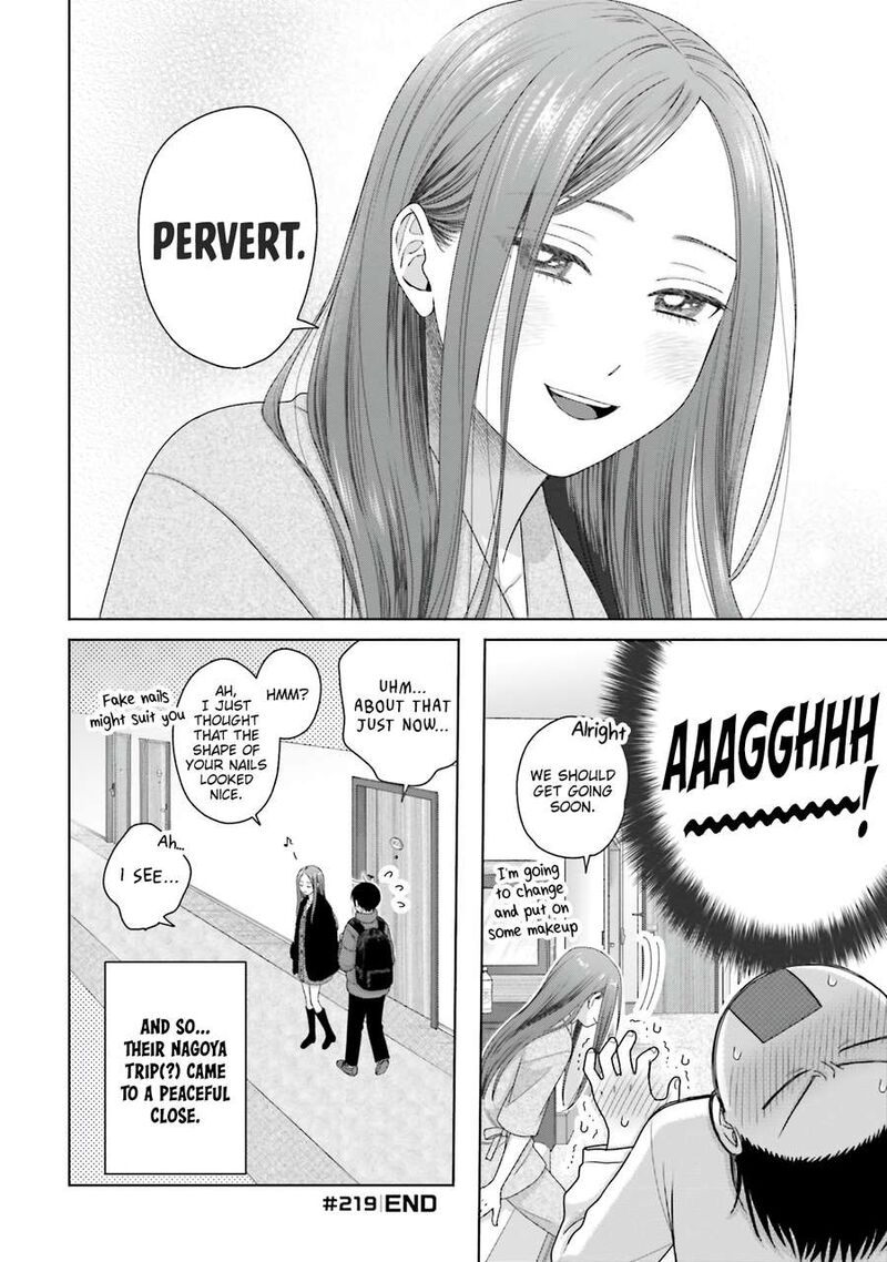 Otaku Ni YasashII Gal Wa Inai 55 16