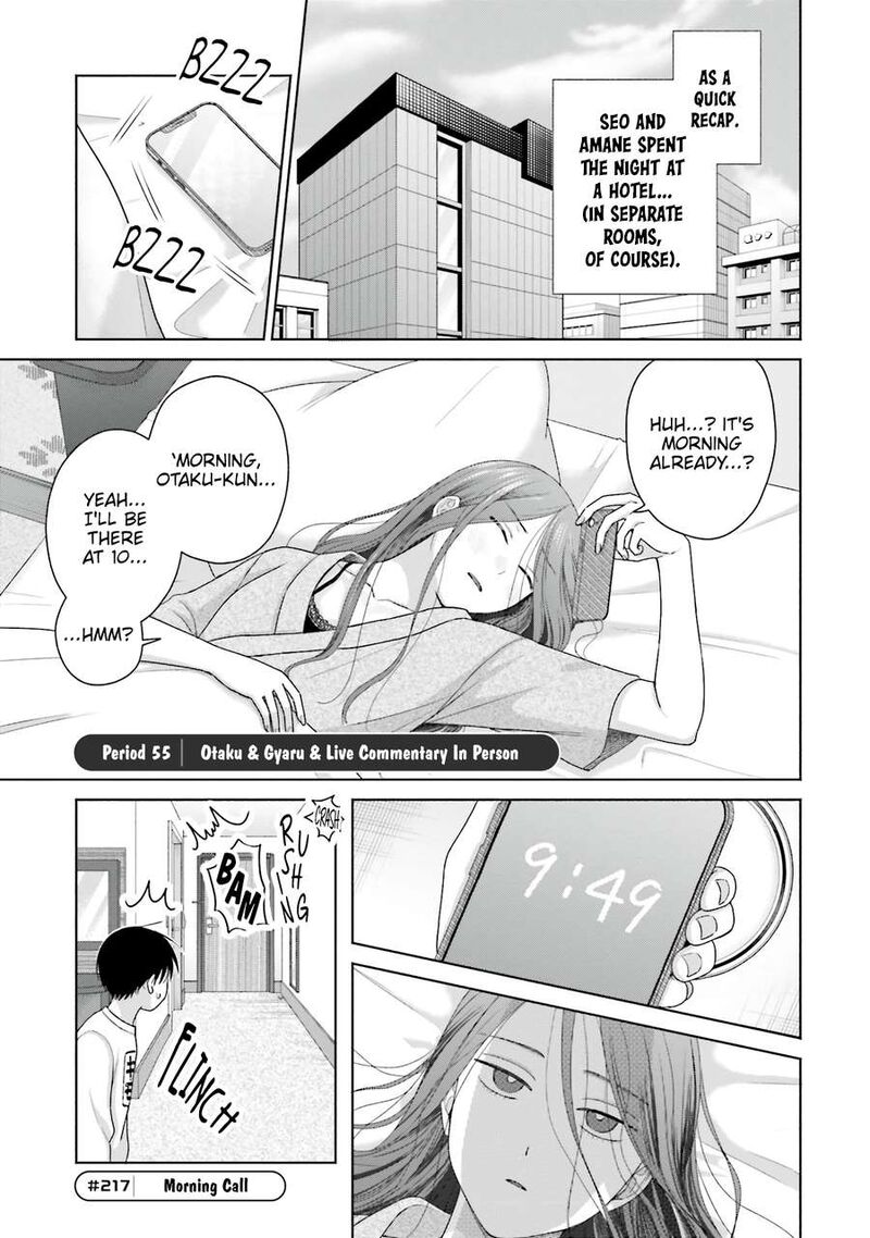 Otaku Ni YasashII Gal Wa Inai 55 2