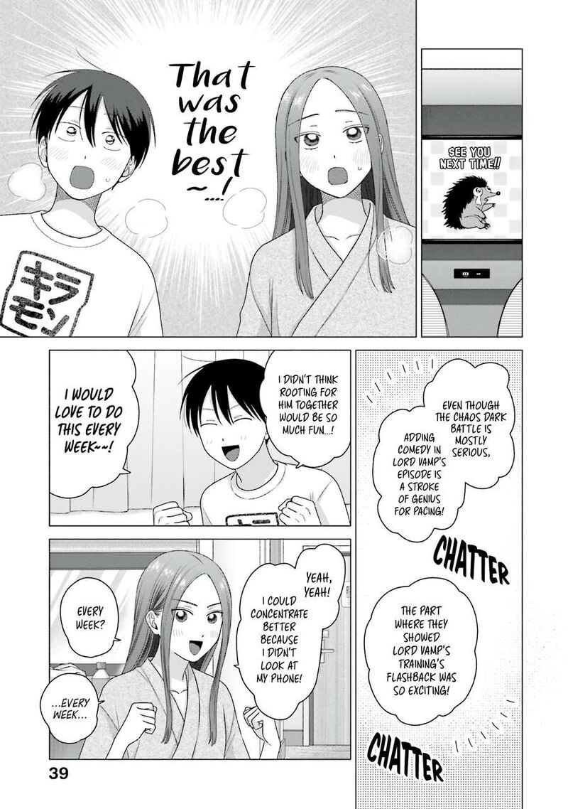 Otaku Ni YasashII Gal Wa Inai 55 8