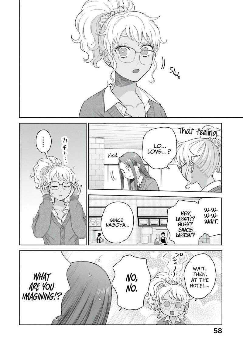 Otaku Ni YasashII Gal Wa Inai 56 10