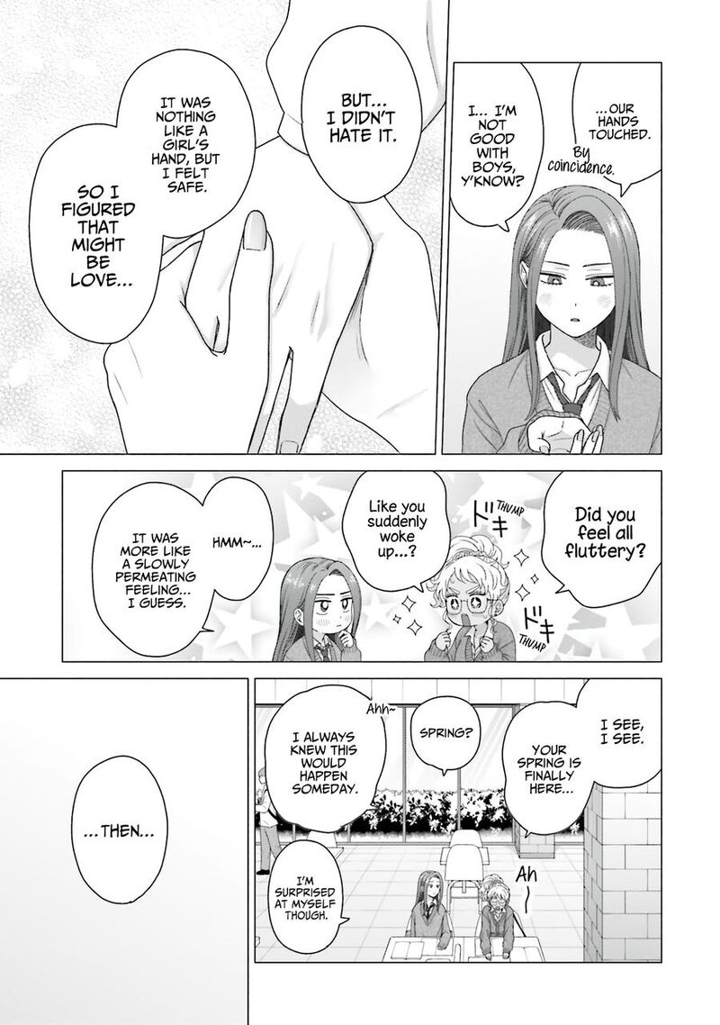 Otaku Ni YasashII Gal Wa Inai 56 11