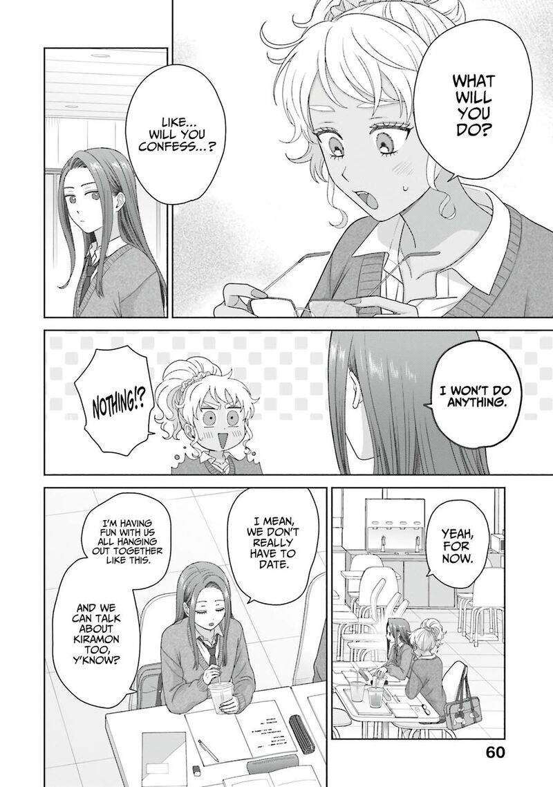 Otaku Ni YasashII Gal Wa Inai 56 12