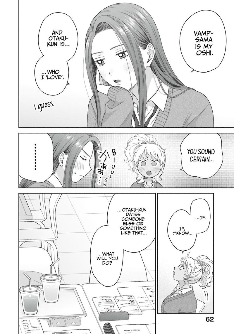 Otaku Ni YasashII Gal Wa Inai 56 14