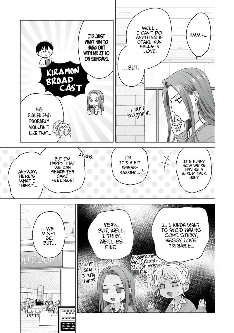 Otaku Ni YasashII Gal Wa Inai 56 15