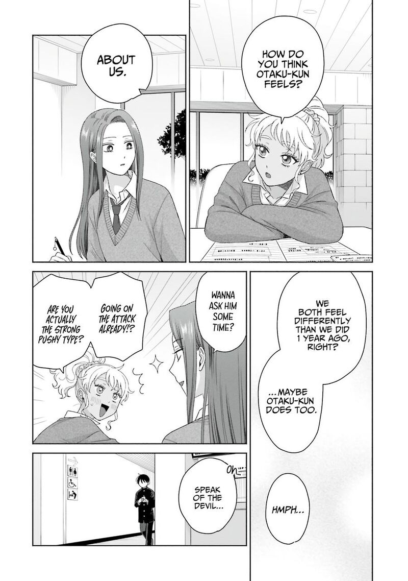 Otaku Ni YasashII Gal Wa Inai 56 16