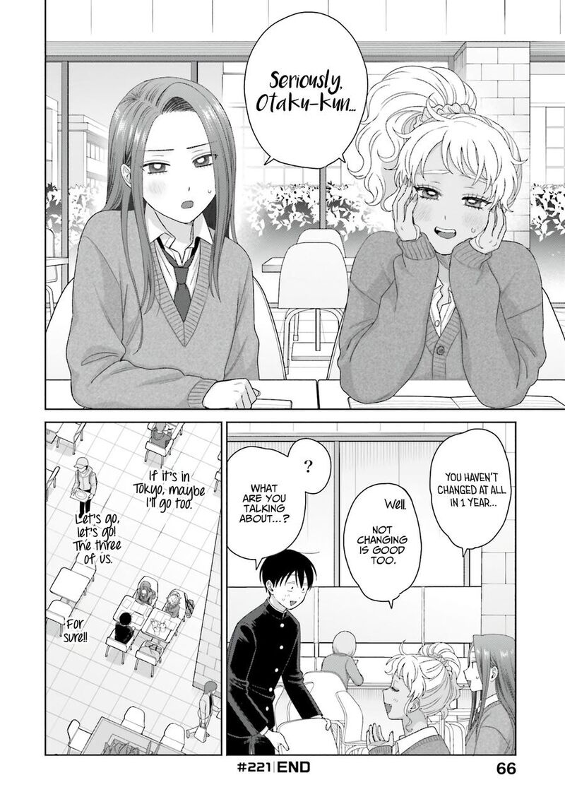 Otaku Ni YasashII Gal Wa Inai 56 18