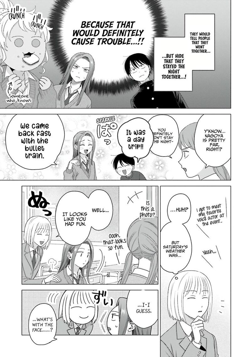 Otaku Ni YasashII Gal Wa Inai 56 3