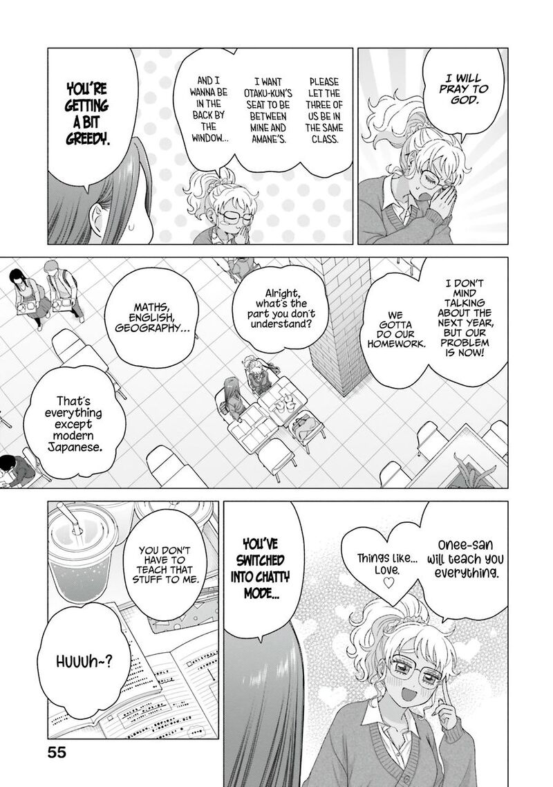 Otaku Ni YasashII Gal Wa Inai 56 7