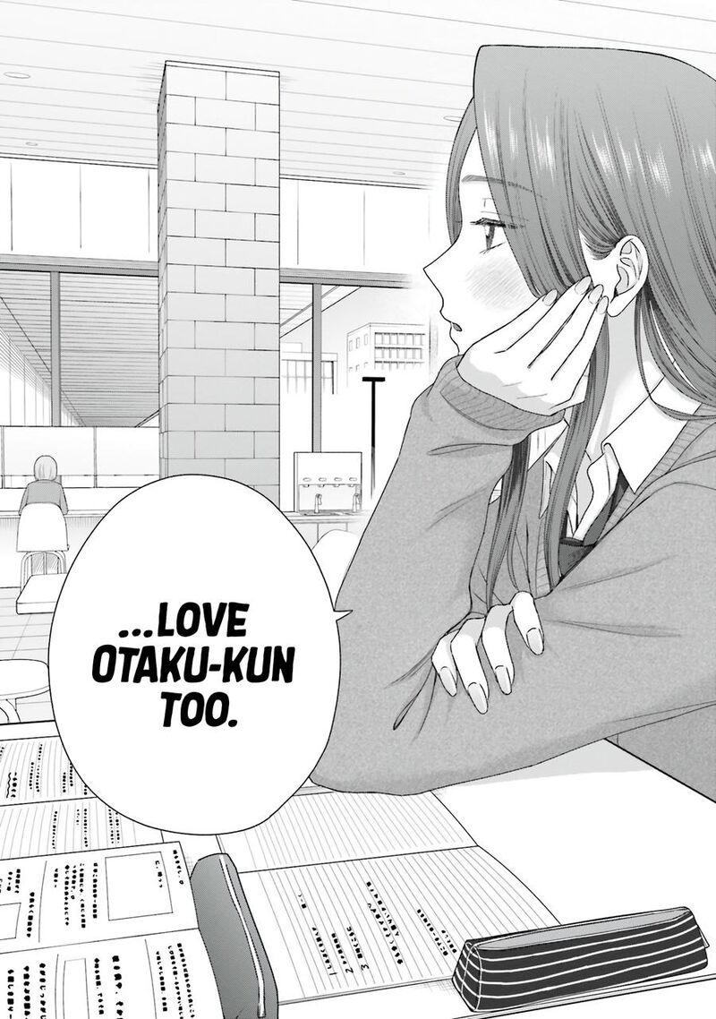 Otaku Ni YasashII Gal Wa Inai 56 9