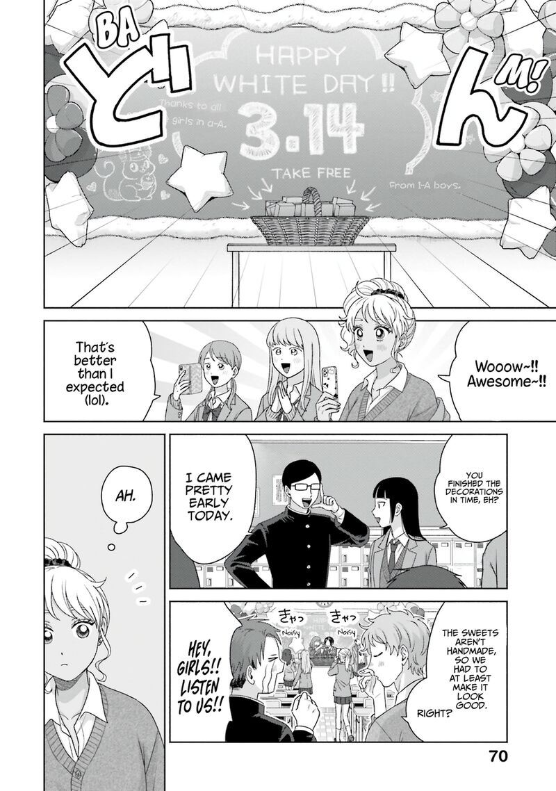 Otaku Ni YasashII Gal Wa Inai 57 2