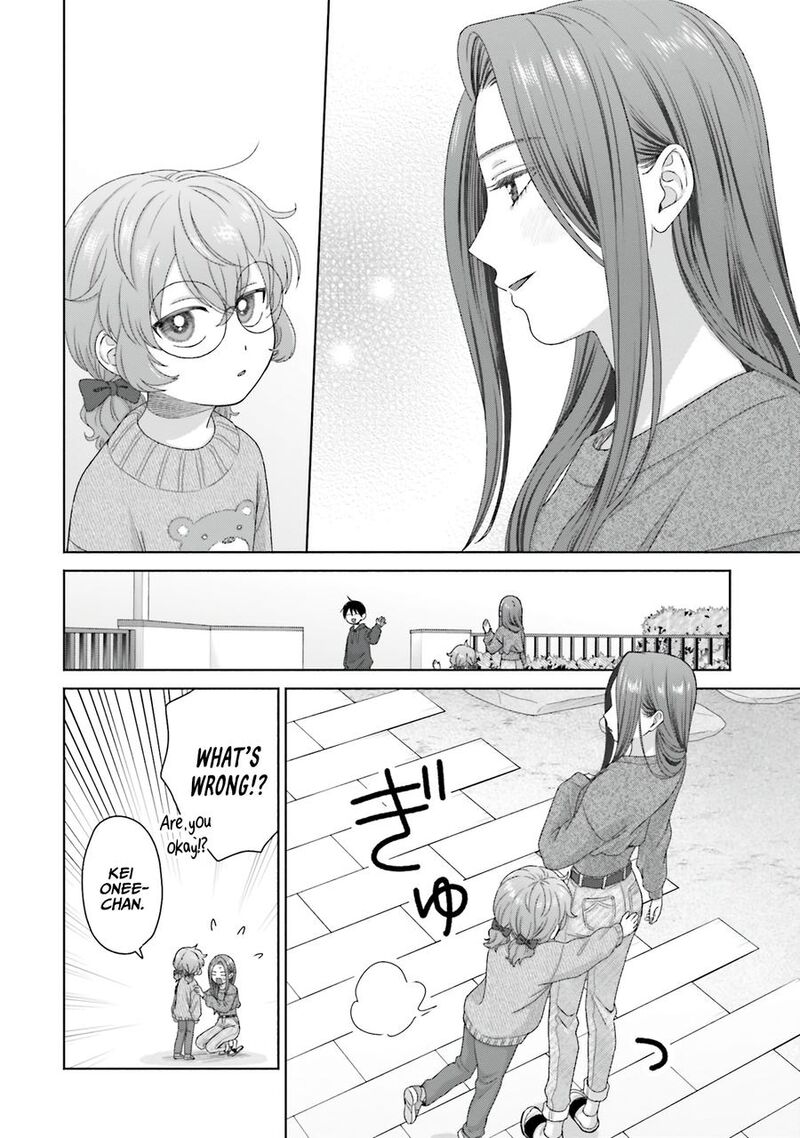 Otaku Ni YasashII Gal Wa Inai 58 10