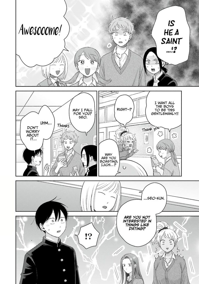 Otaku Ni YasashII Gal Wa Inai 58 14