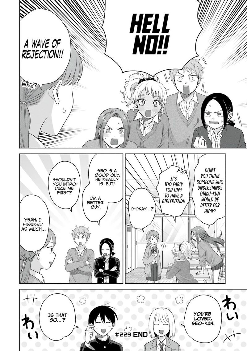 Otaku Ni YasashII Gal Wa Inai 58 16