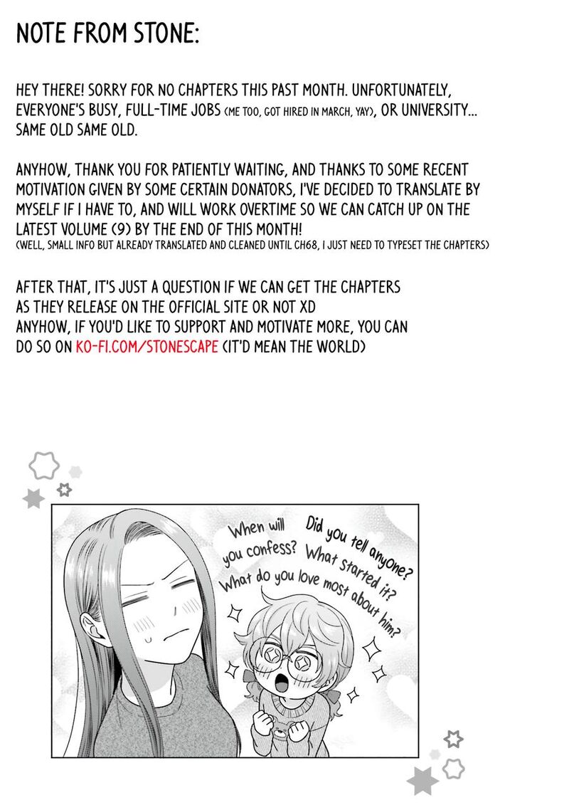 Otaku Ni YasashII Gal Wa Inai 58 17