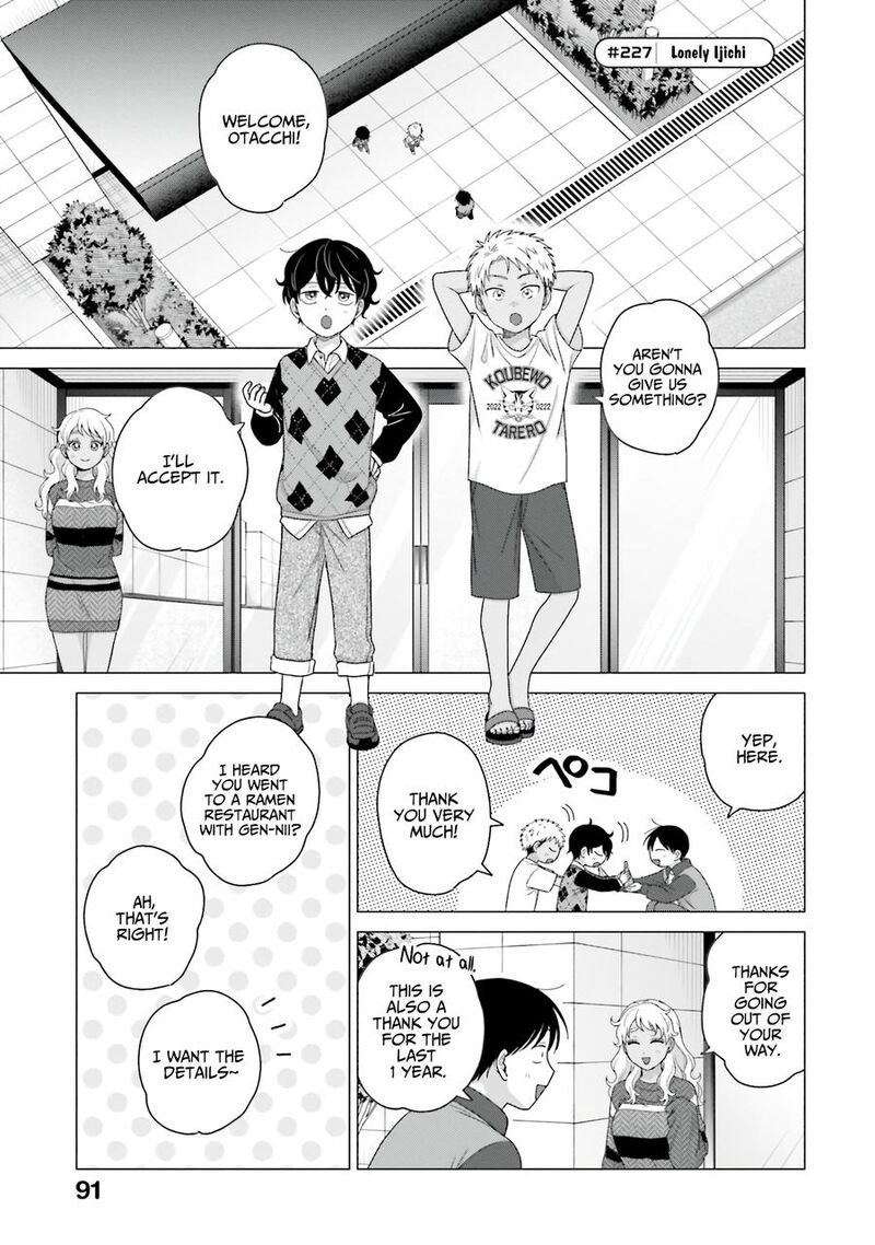 Otaku Ni YasashII Gal Wa Inai 58 5