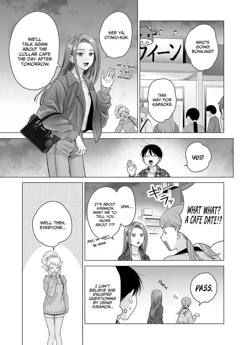 Otaku Ni YasashII Gal Wa Inai 59 15