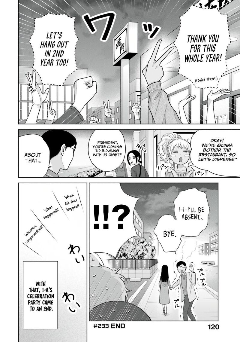 Otaku Ni YasashII Gal Wa Inai 59 16