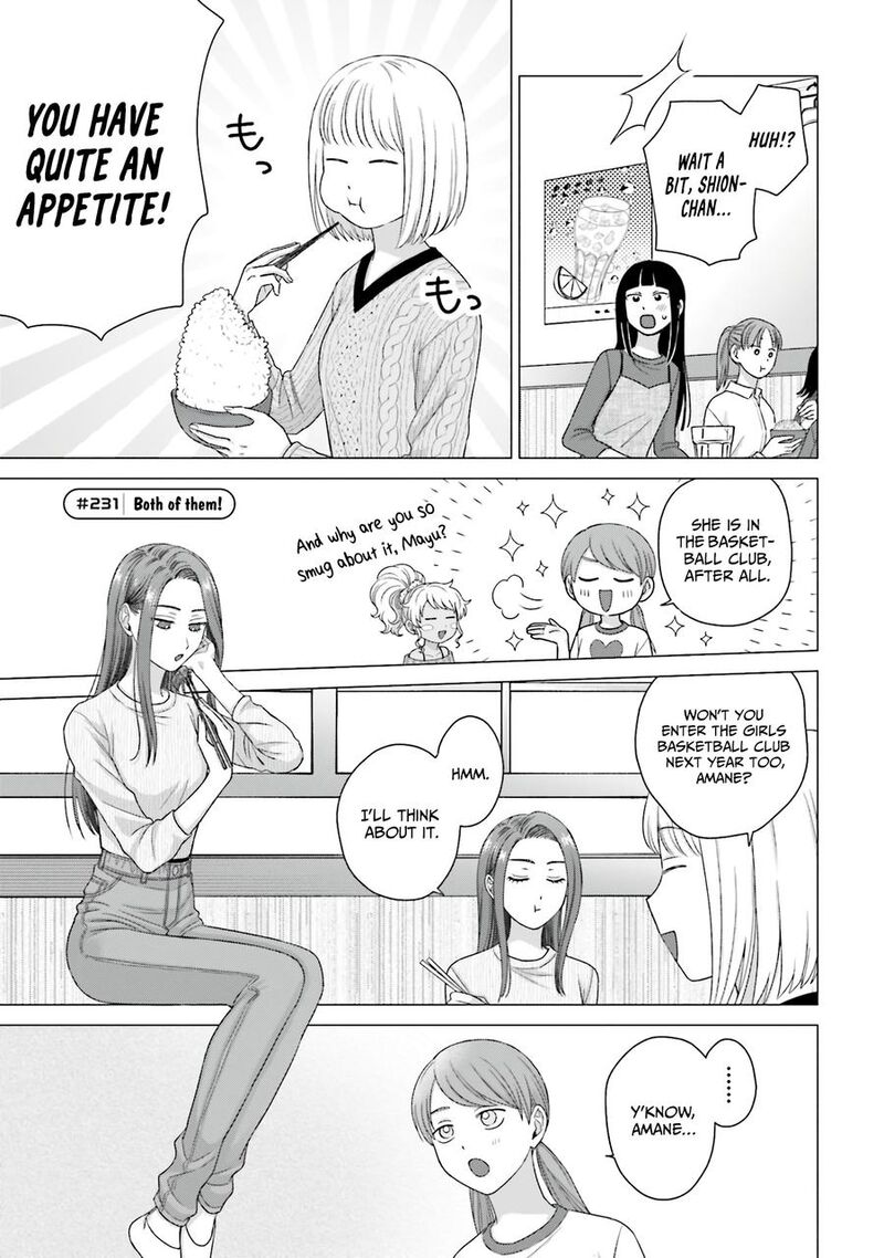 Otaku Ni YasashII Gal Wa Inai 59 5