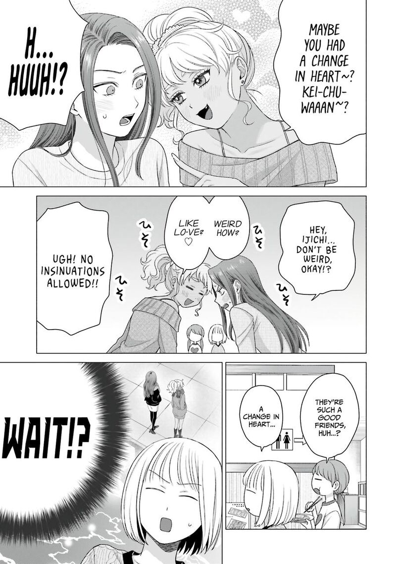Otaku Ni YasashII Gal Wa Inai 59 7