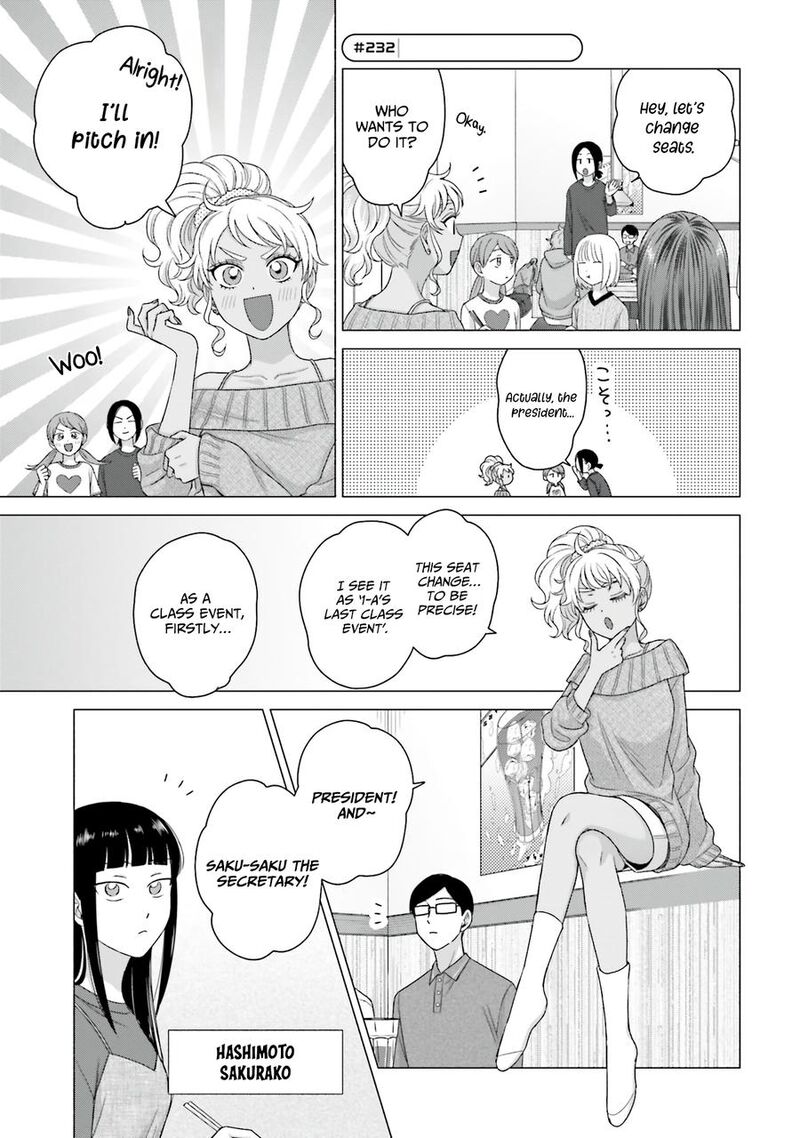 Otaku Ni YasashII Gal Wa Inai 59 9