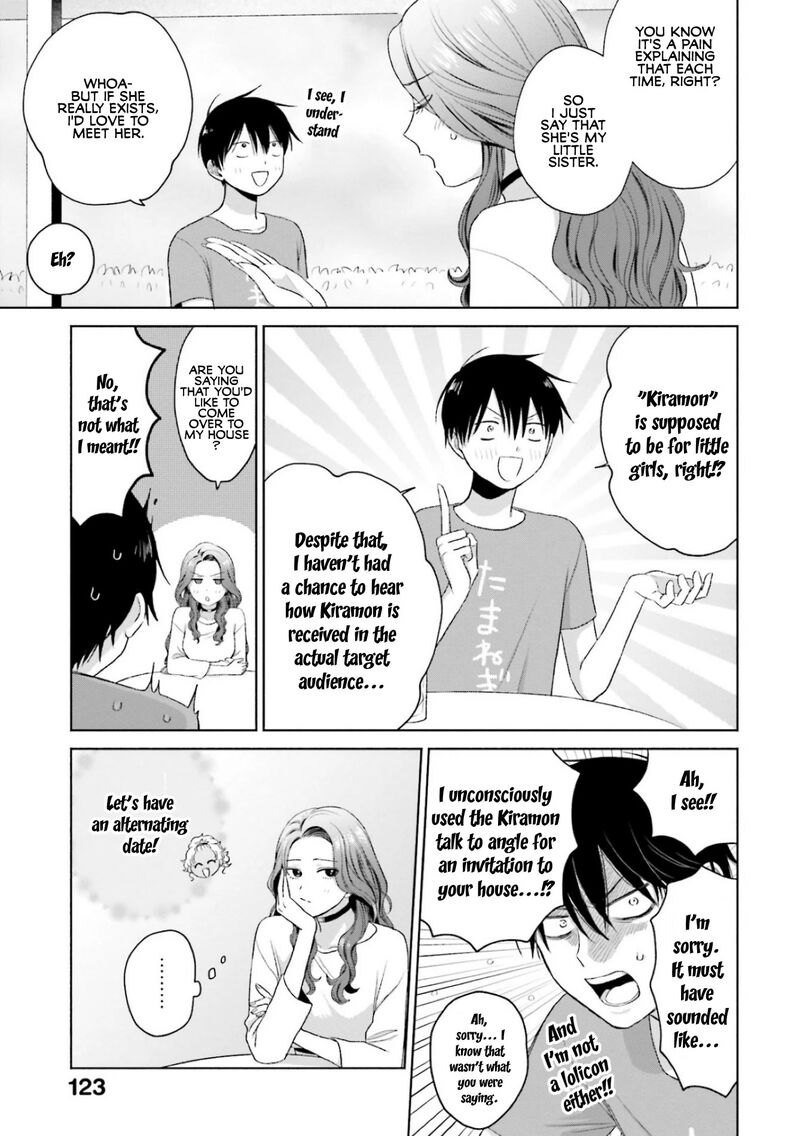 Otaku Ni YasashII Gal Wa Inai 6 11