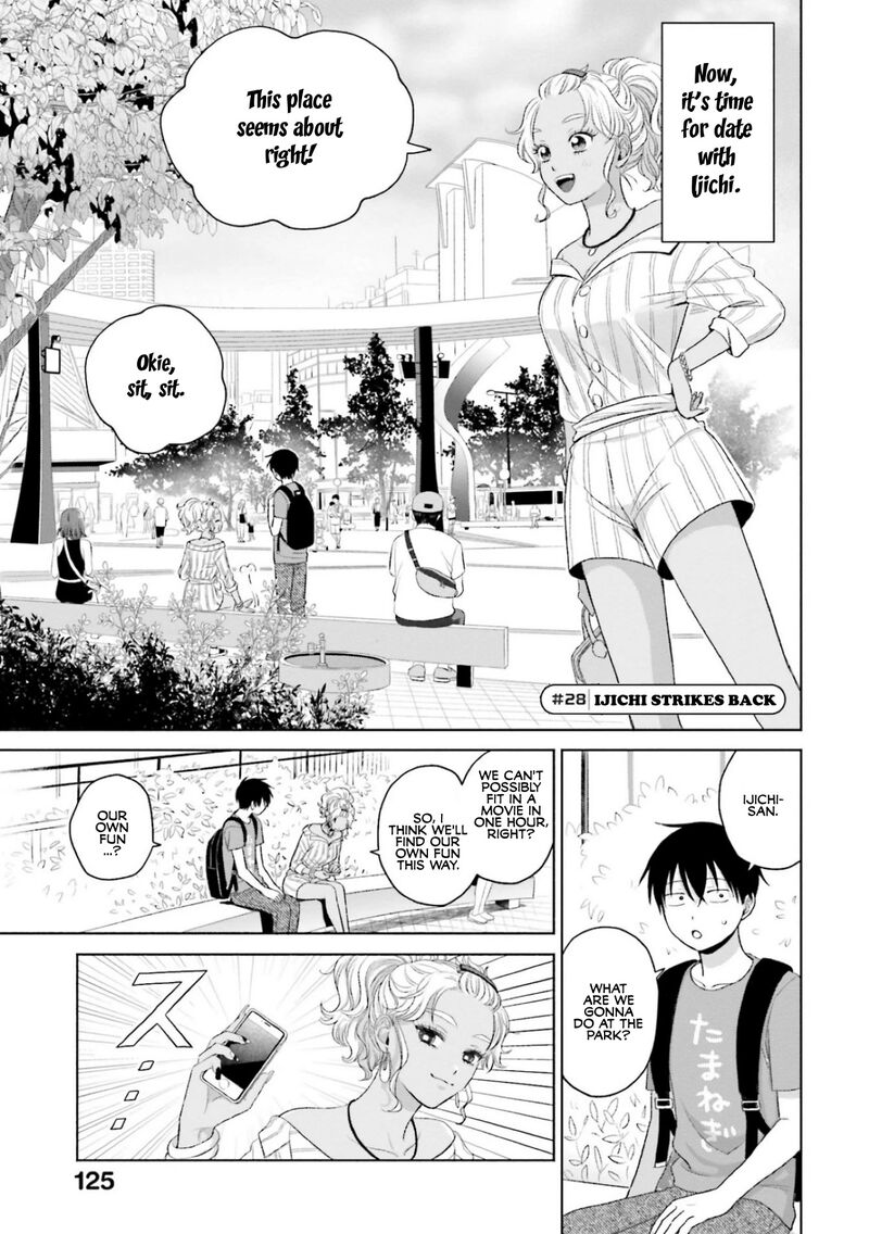 Otaku Ni YasashII Gal Wa Inai 6 13