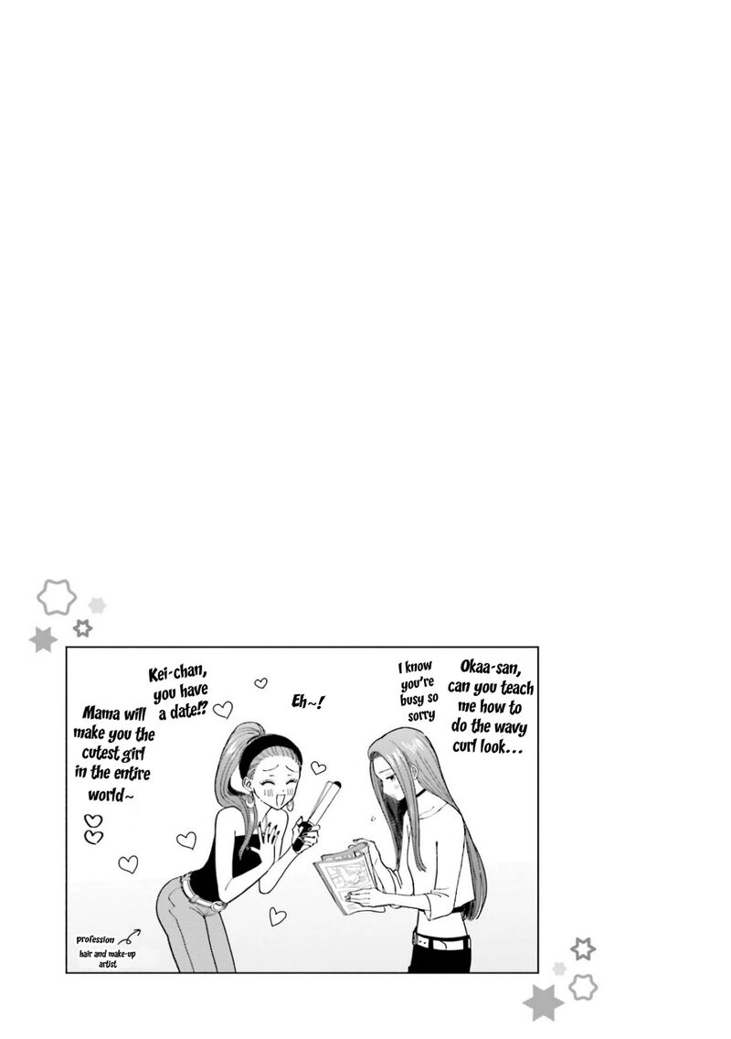 Otaku Ni YasashII Gal Wa Inai 6 21