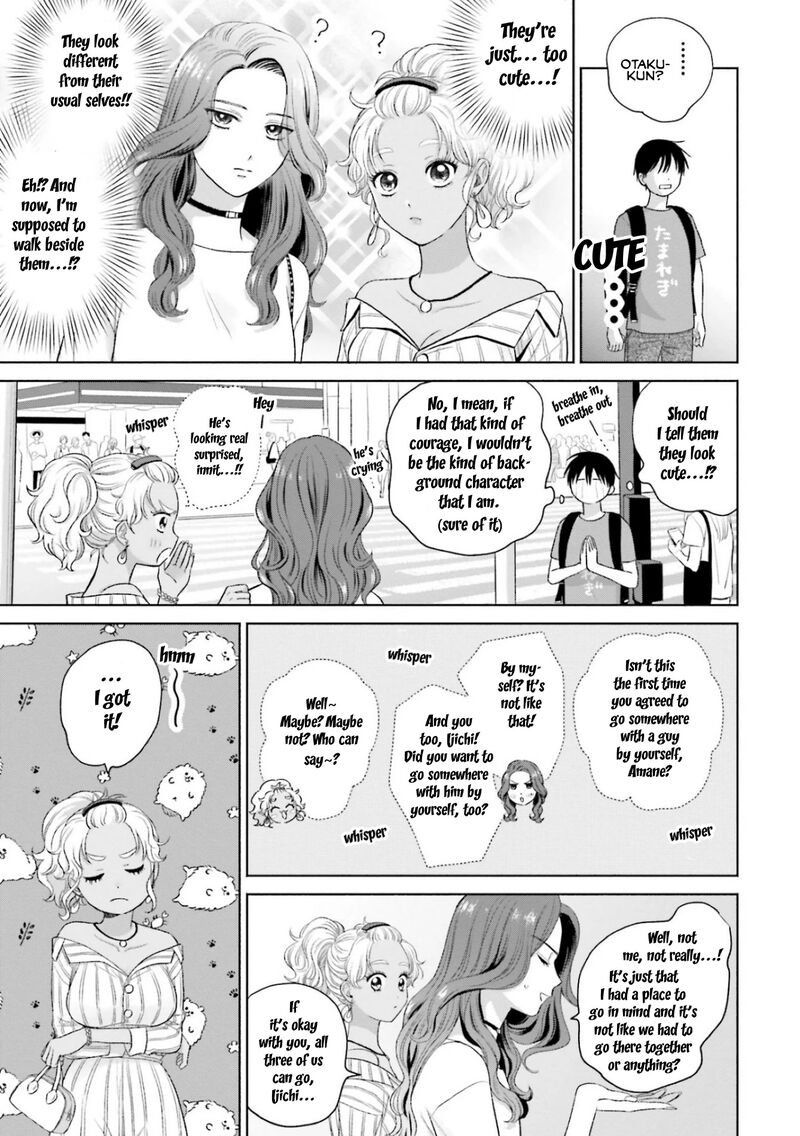 Otaku Ni YasashII Gal Wa Inai 6 3