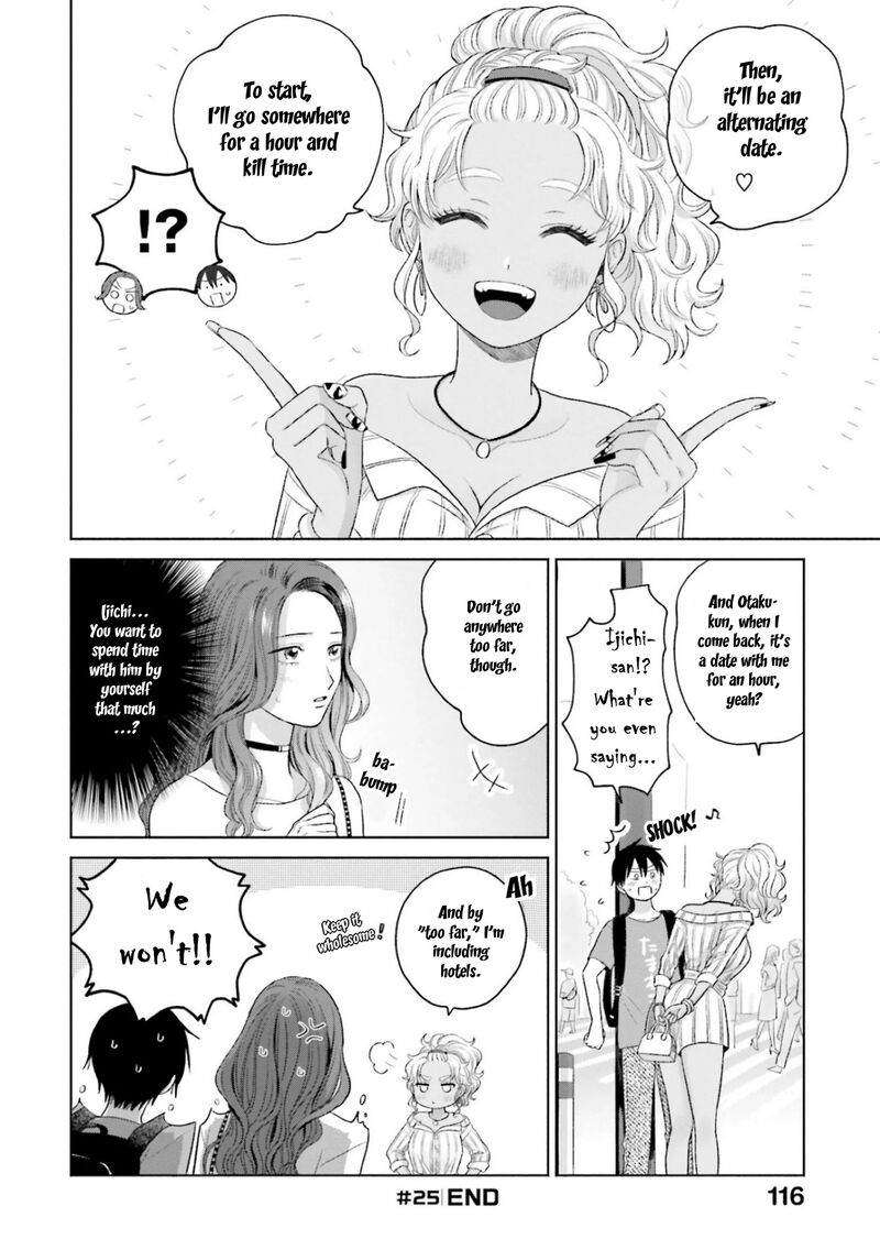 Otaku Ni YasashII Gal Wa Inai 6 4