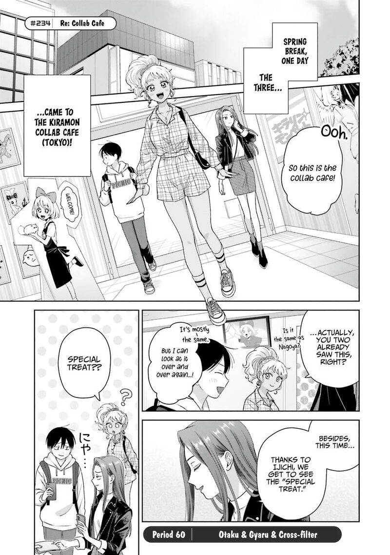 Otaku Ni YasashII Gal Wa Inai 60 1