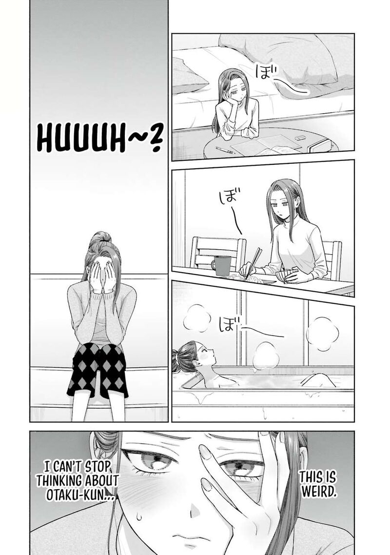 Otaku Ni YasashII Gal Wa Inai 60 10