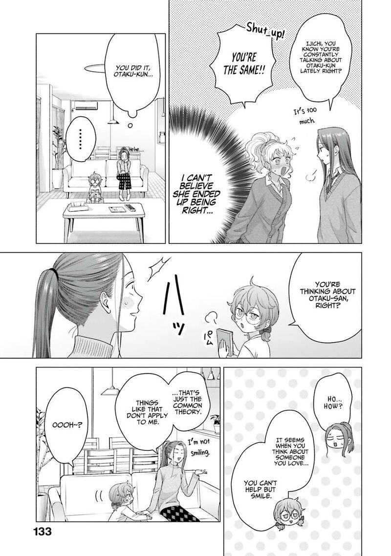 Otaku Ni YasashII Gal Wa Inai 60 11