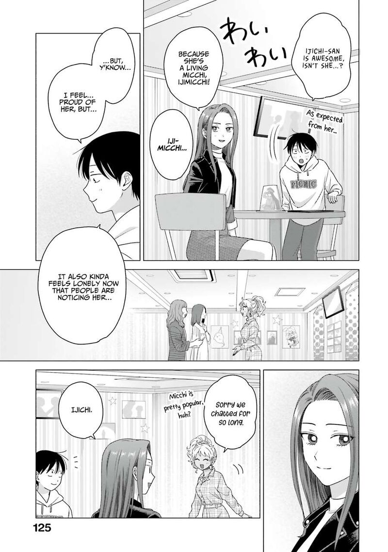 Otaku Ni YasashII Gal Wa Inai 60 3