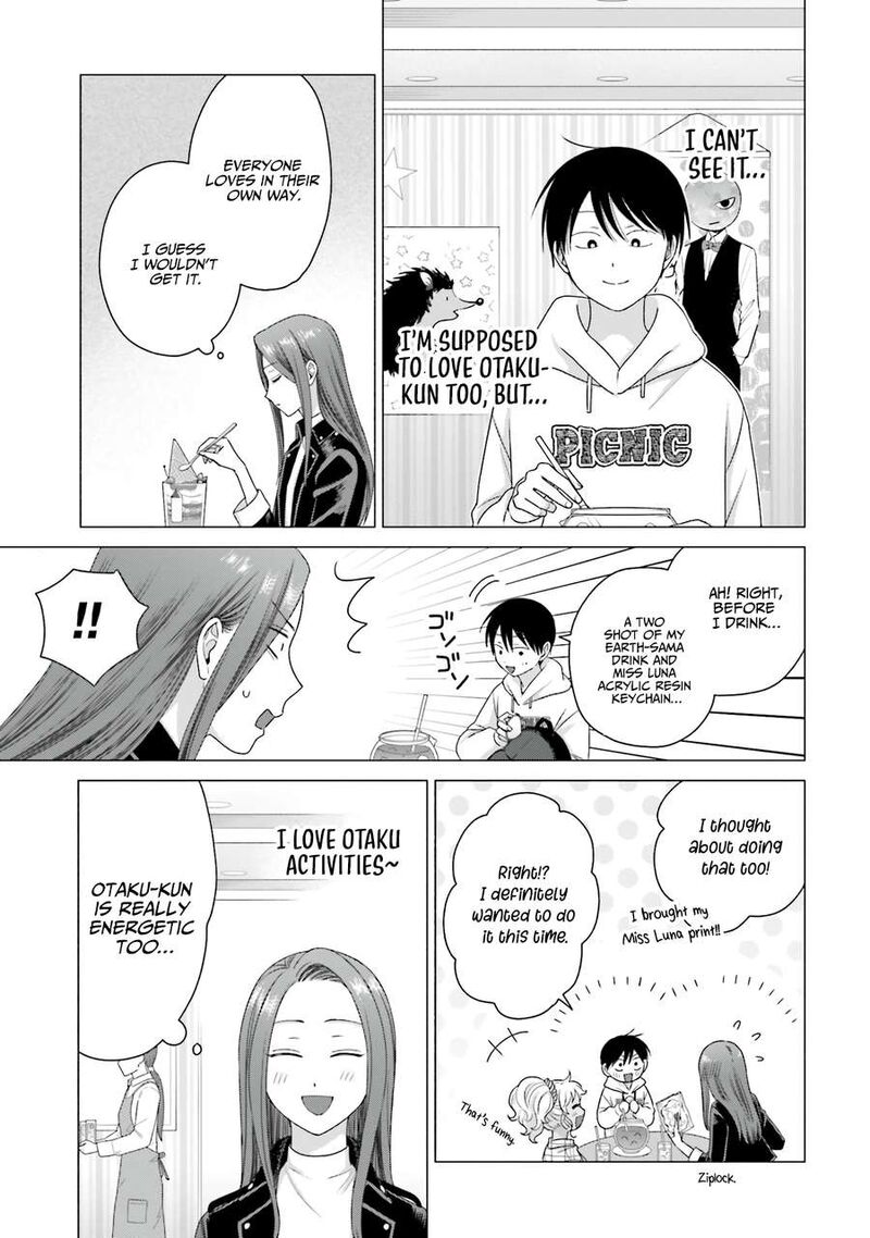 Otaku Ni YasashII Gal Wa Inai 60 7