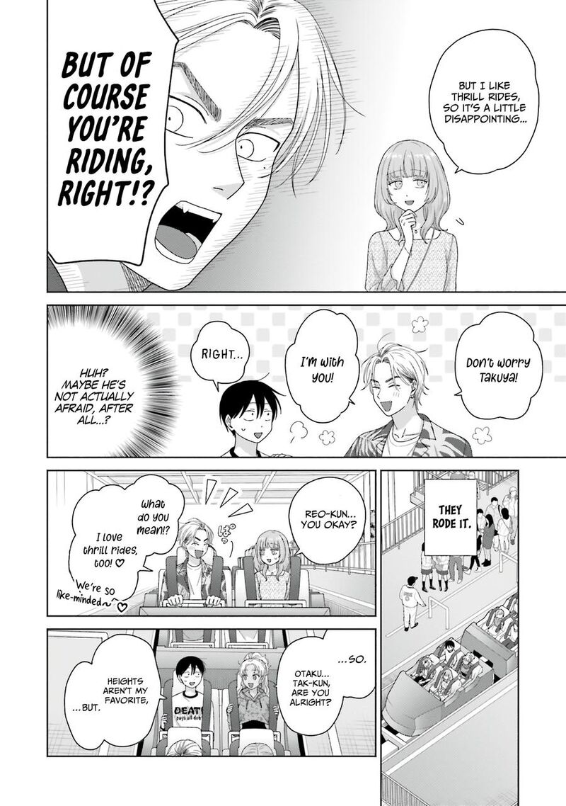 Otaku Ni YasashII Gal Wa Inai 61 10
