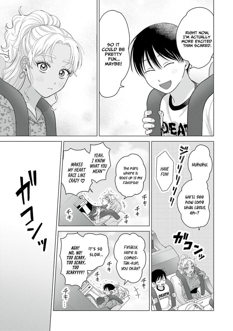 Otaku Ni YasashII Gal Wa Inai 61 11