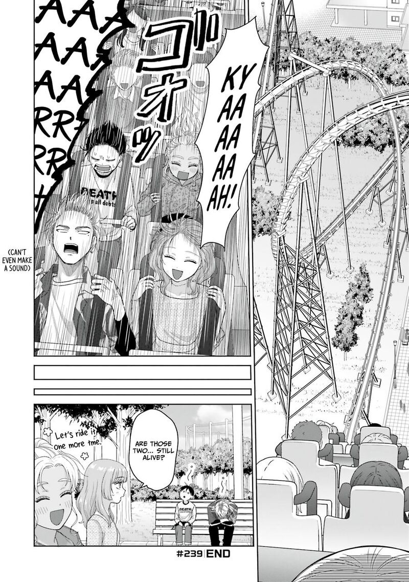 Otaku Ni YasashII Gal Wa Inai 61 12
