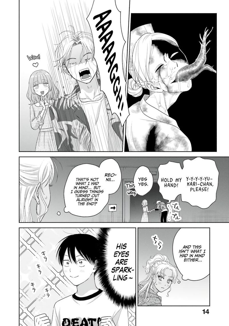 Otaku Ni YasashII Gal Wa Inai 61 14