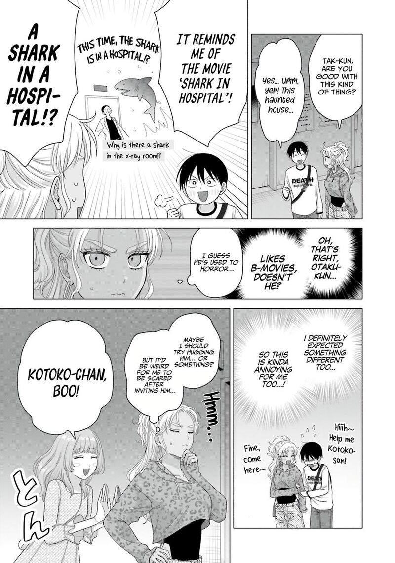 Otaku Ni YasashII Gal Wa Inai 61 15