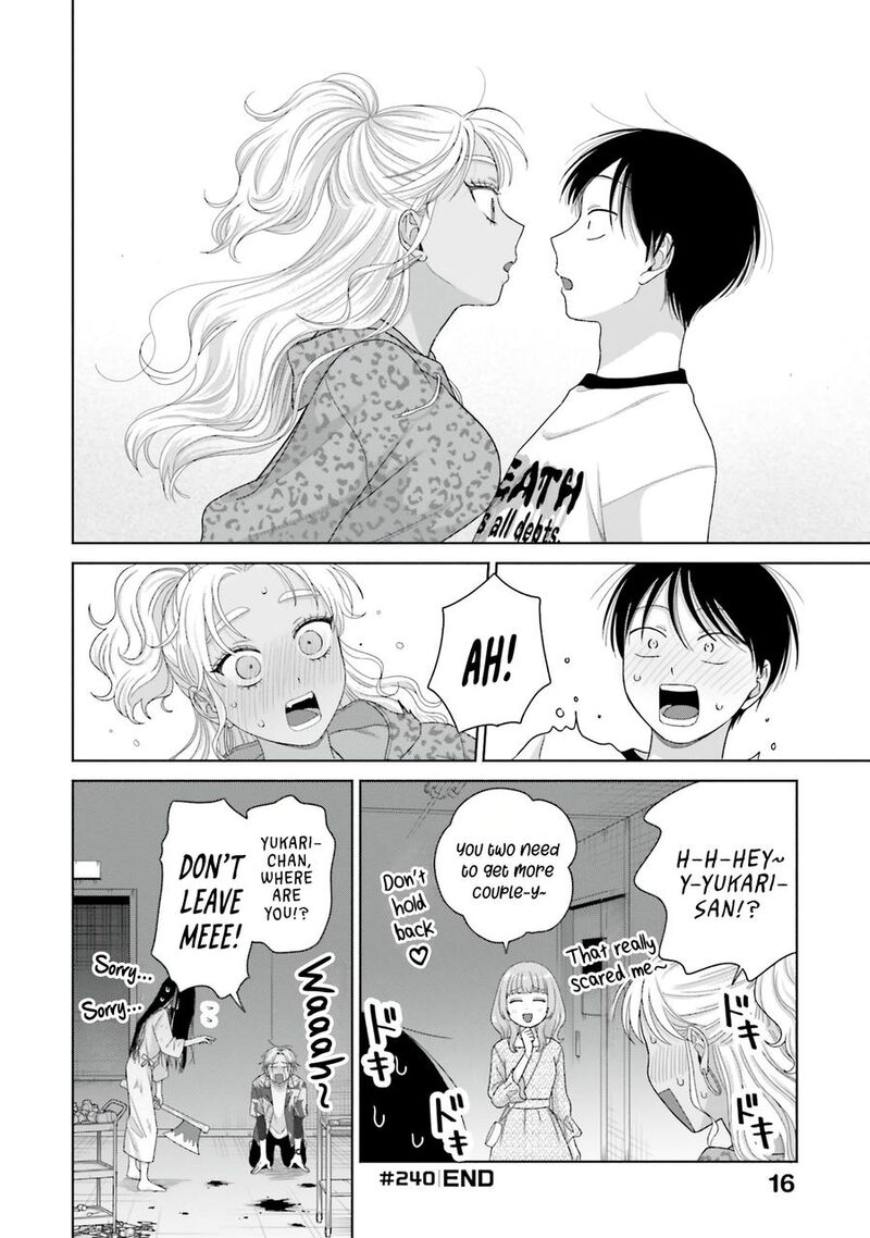 Otaku Ni YasashII Gal Wa Inai 61 16