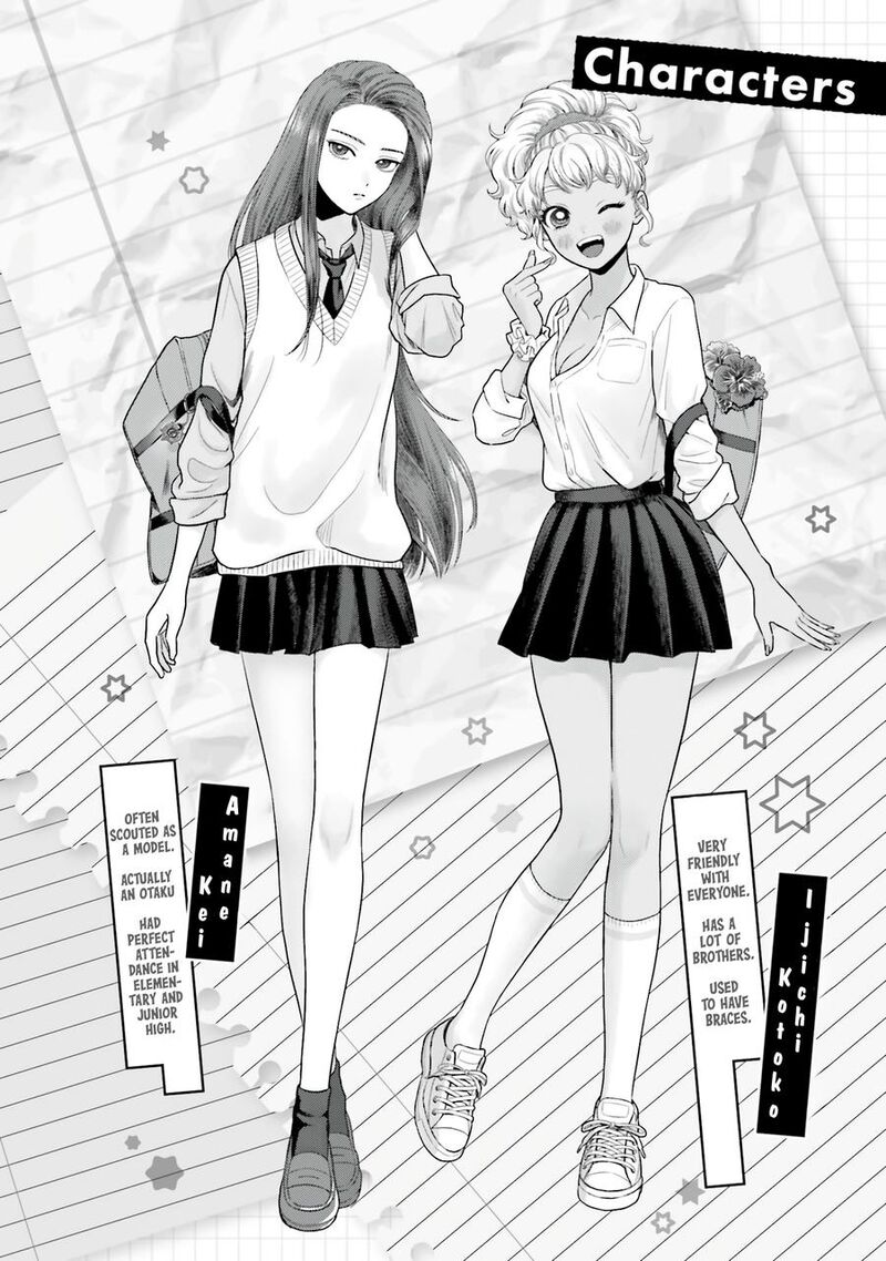 Otaku Ni YasashII Gal Wa Inai 61 3
