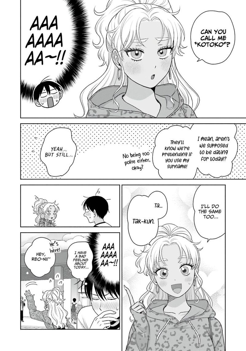 Otaku Ni YasashII Gal Wa Inai 61 6
