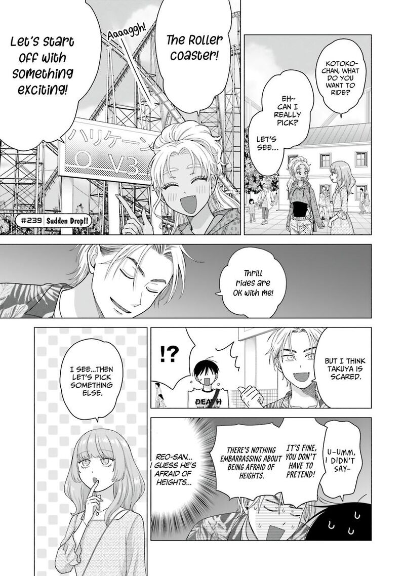 Otaku Ni YasashII Gal Wa Inai 61 9