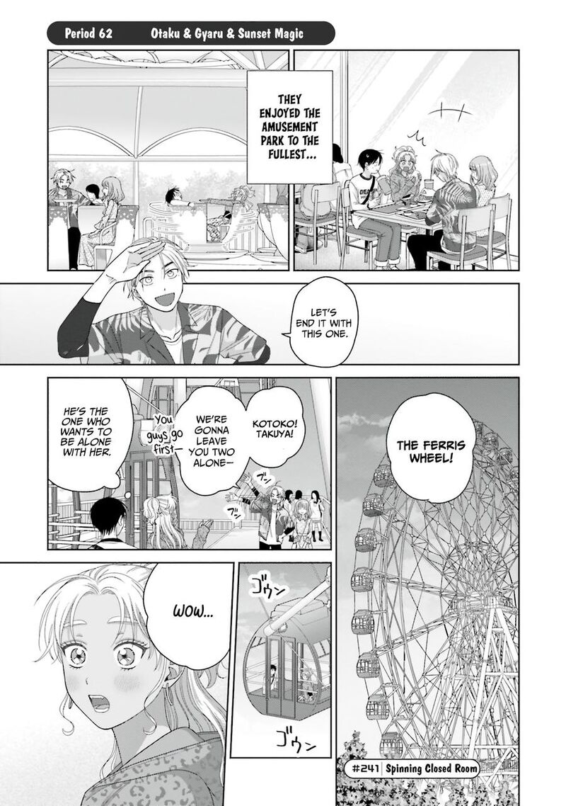Otaku Ni YasashII Gal Wa Inai 62 1