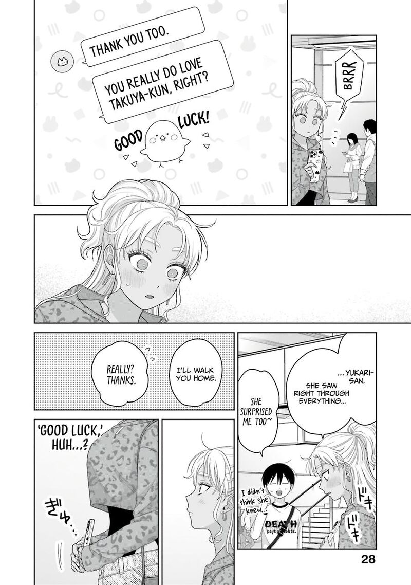 Otaku Ni YasashII Gal Wa Inai 62 10
