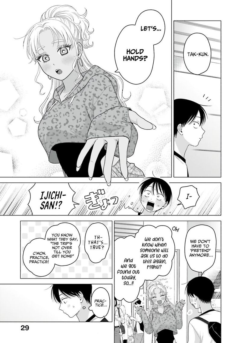 Otaku Ni YasashII Gal Wa Inai 62 11