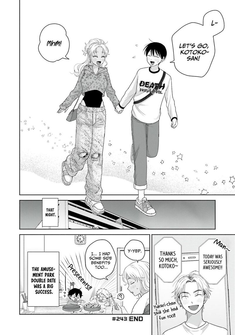 Otaku Ni YasashII Gal Wa Inai 62 12