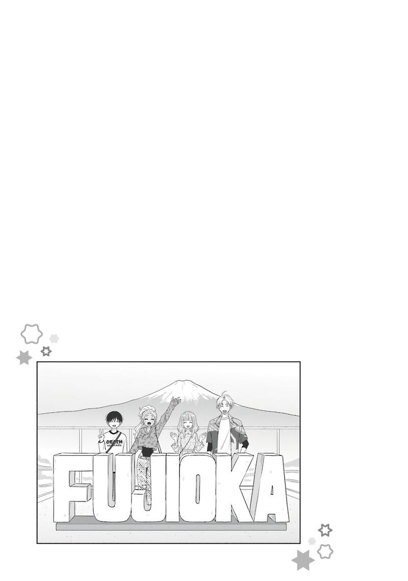 Otaku Ni YasashII Gal Wa Inai 62 13
