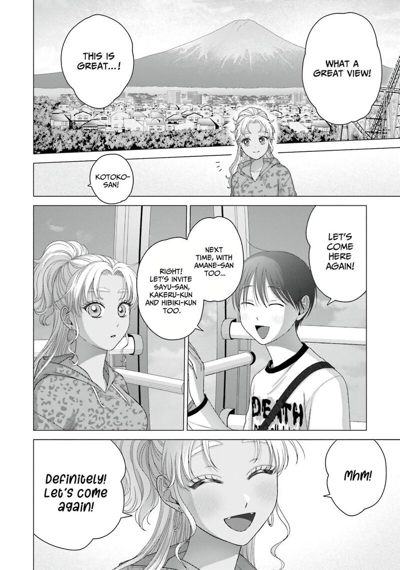 Otaku Ni YasashII Gal Wa Inai 62 2
